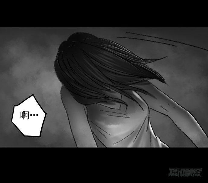 诡片-351