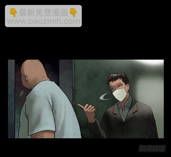 奶昔-中19