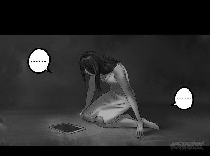 诡片-465