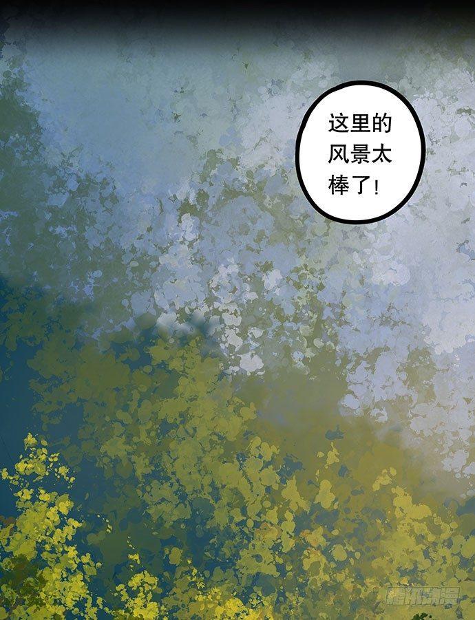 夜路-111