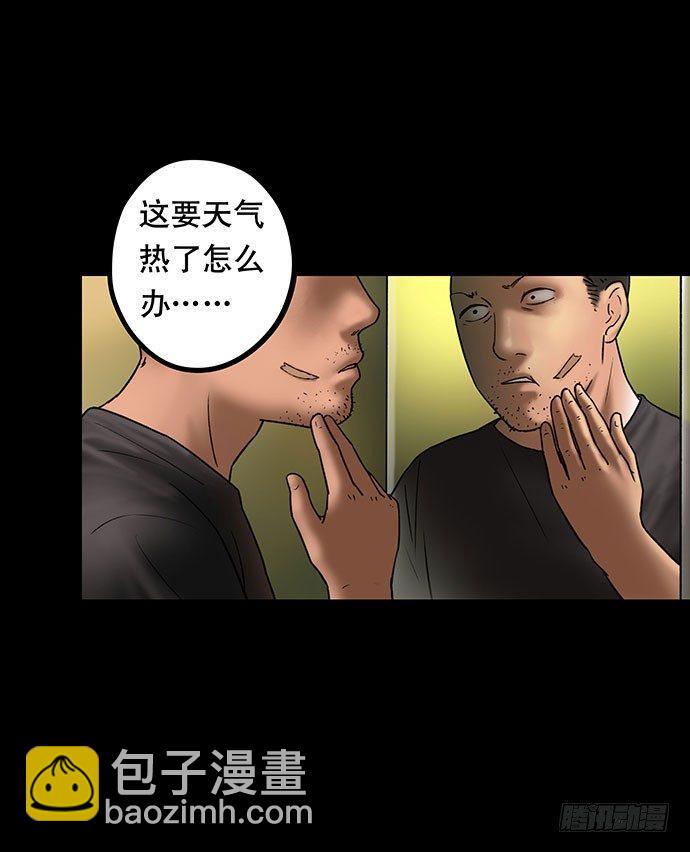 花-348