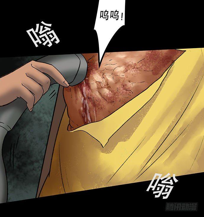 奶昔-下74