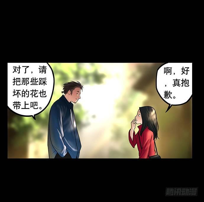 花-126