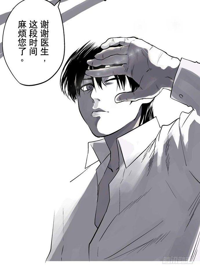 百手-219