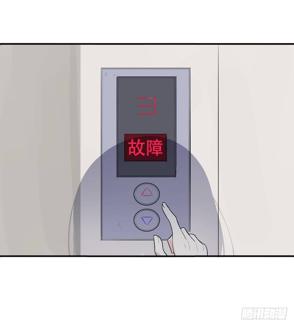 午夜巴士-上27