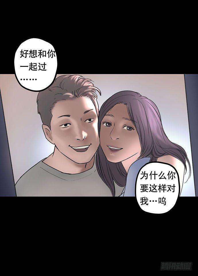 花-149