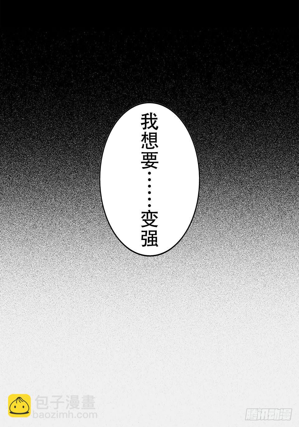 龟-上79
