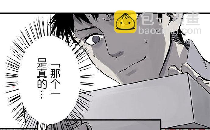 百手-168