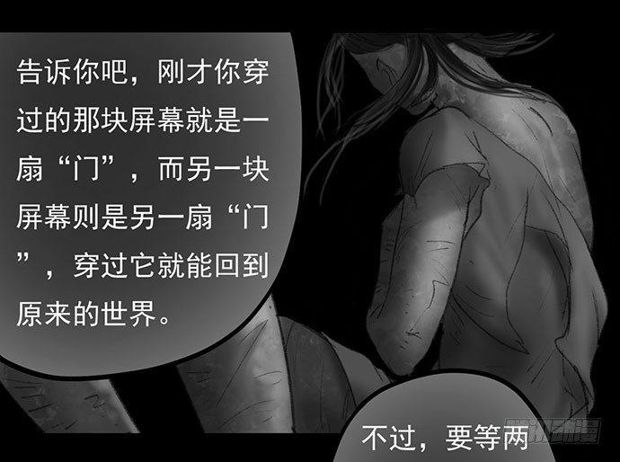诡片-4180