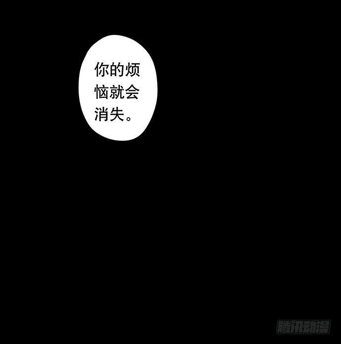 花-145