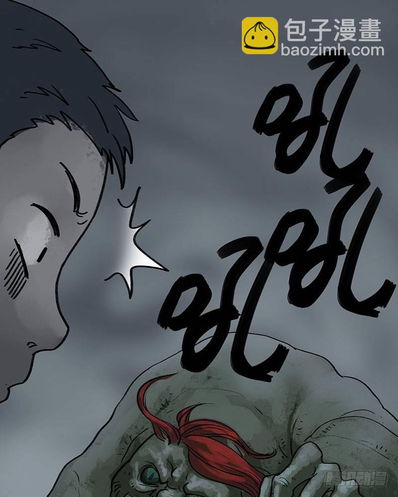 回路-下29