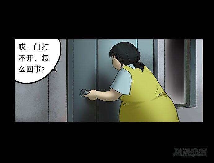 奶昔-上39