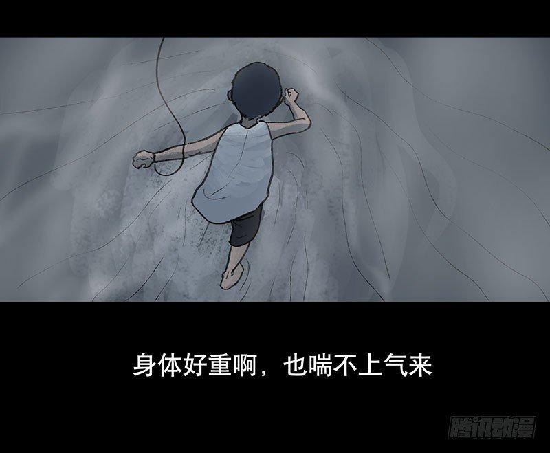回路-下35