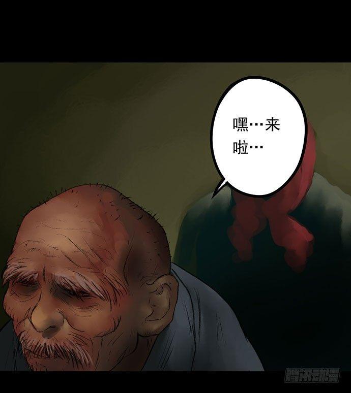 猴戏-193