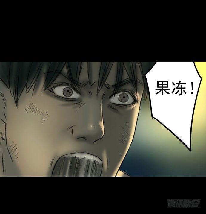 猴戏392