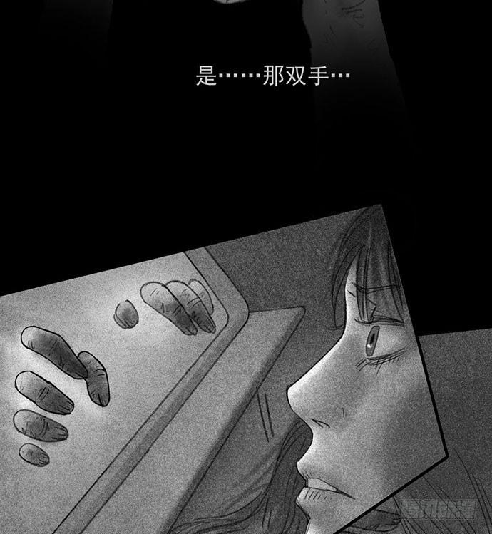 诡片-218