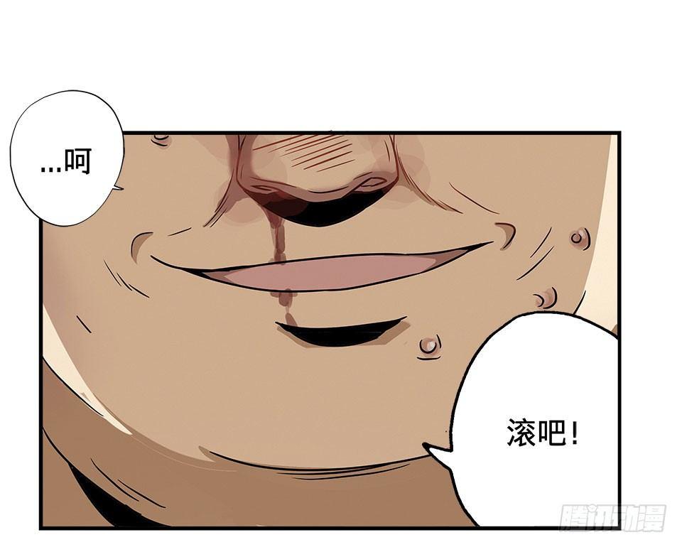 龟-中79