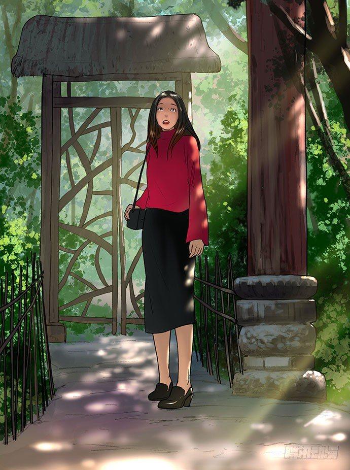 花-131
