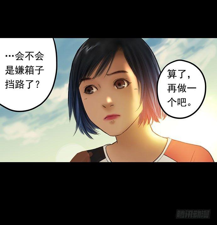 猫-141