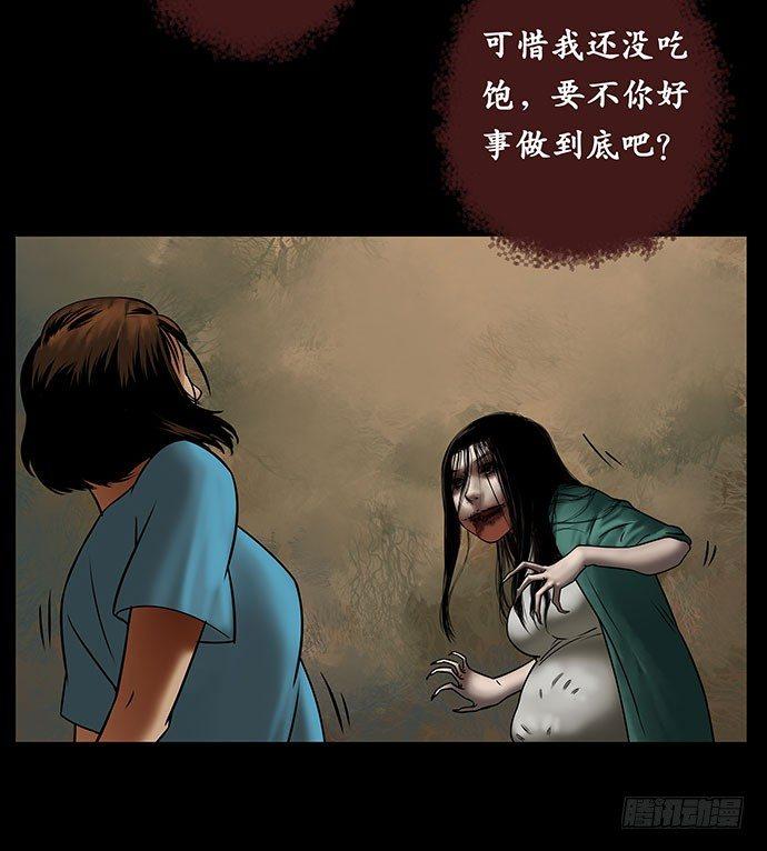 邻居-下100