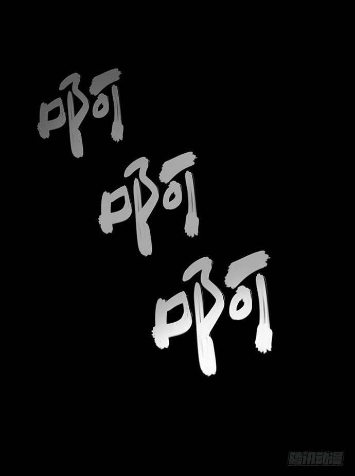 奶昔-下5