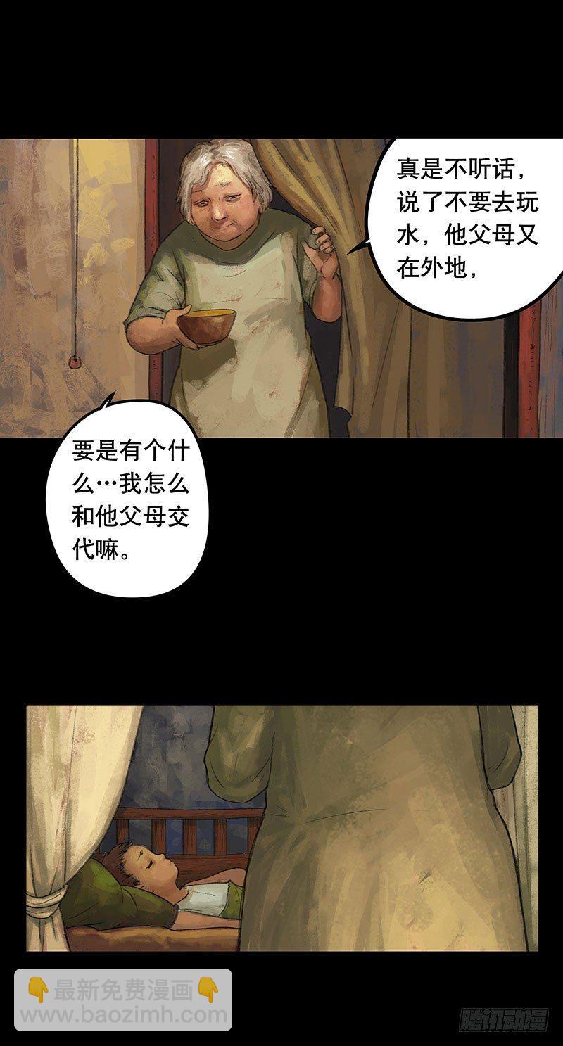 回路-上27