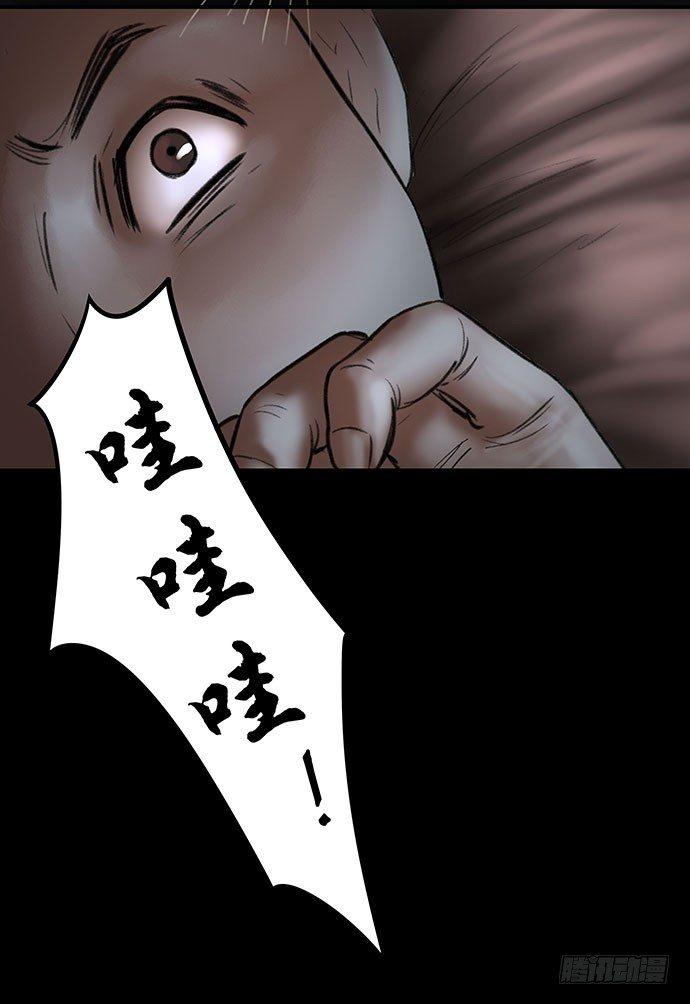 猫-418