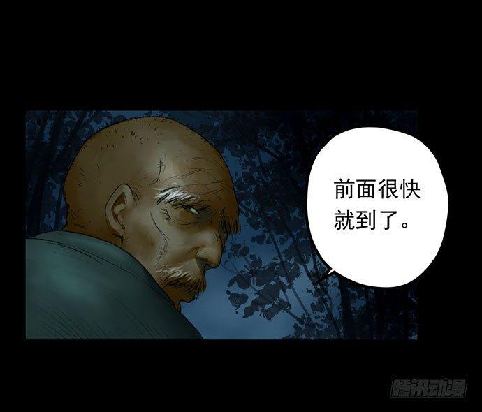 猴戏-249