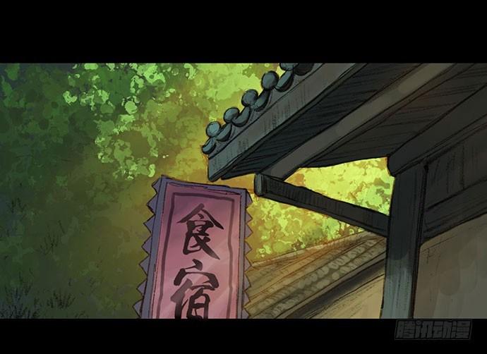 猴戏-174