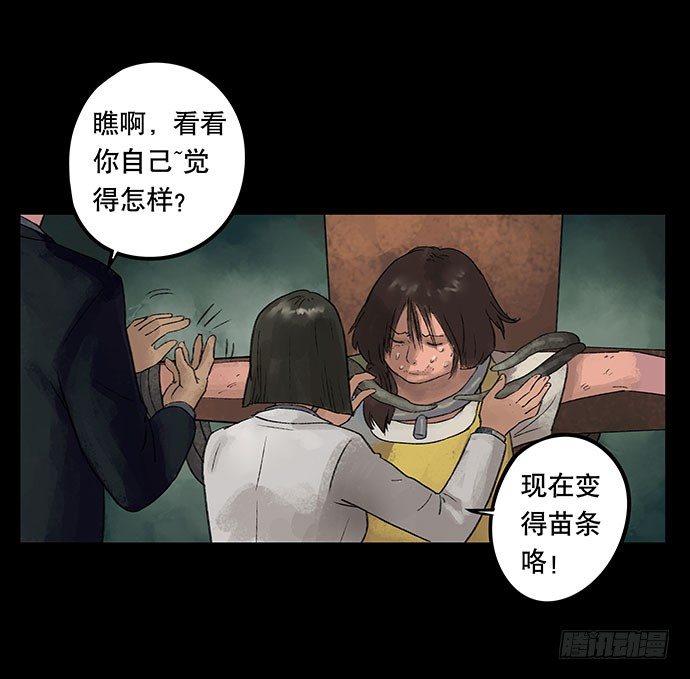 奶昔-下80