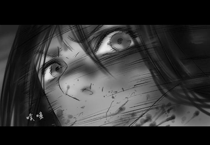 诡片-498