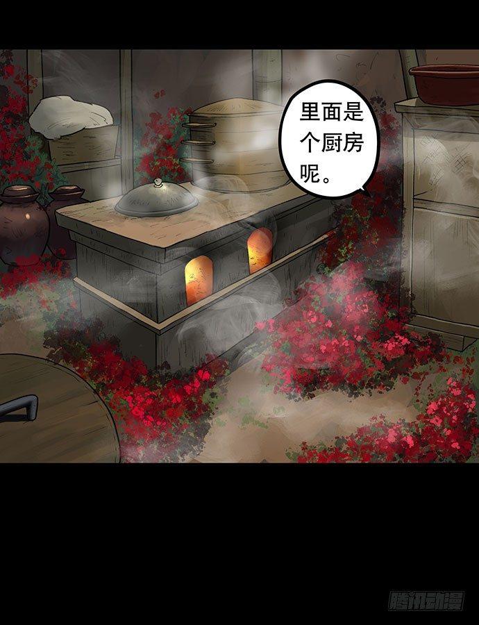 夜路-233