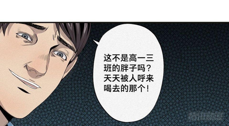 龟-上29