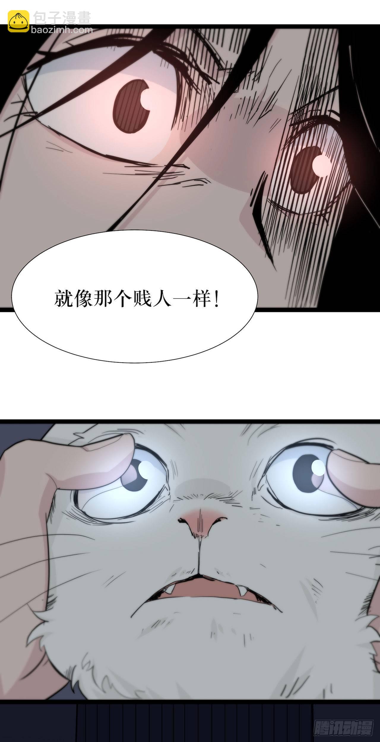 镜子里的姐姐-152