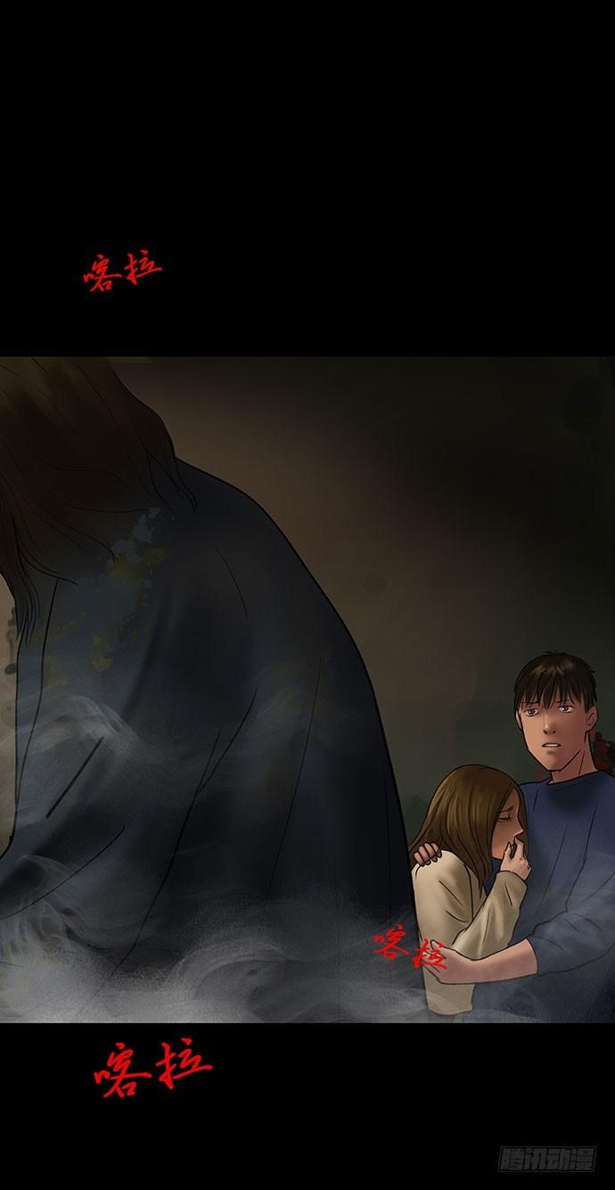 夜路-38
