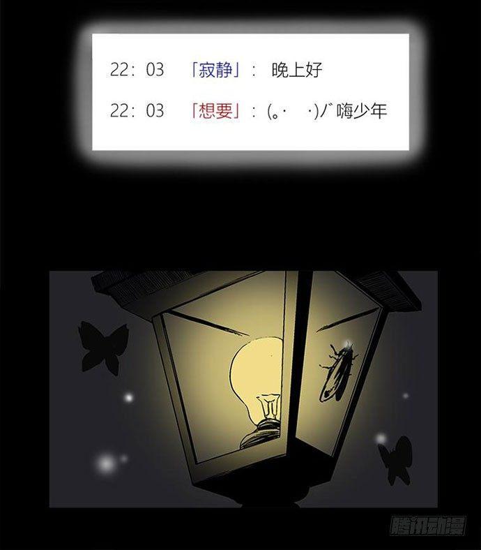 百手-13