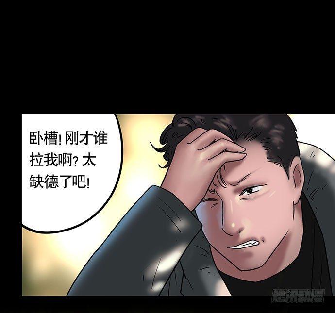 花-246