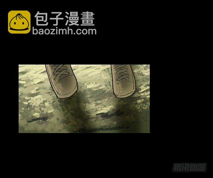 奶昔-中62