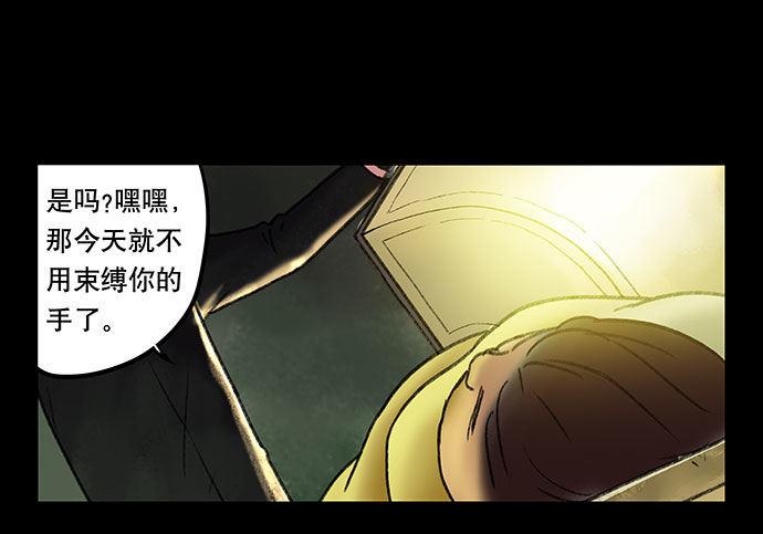 奶昔-中36