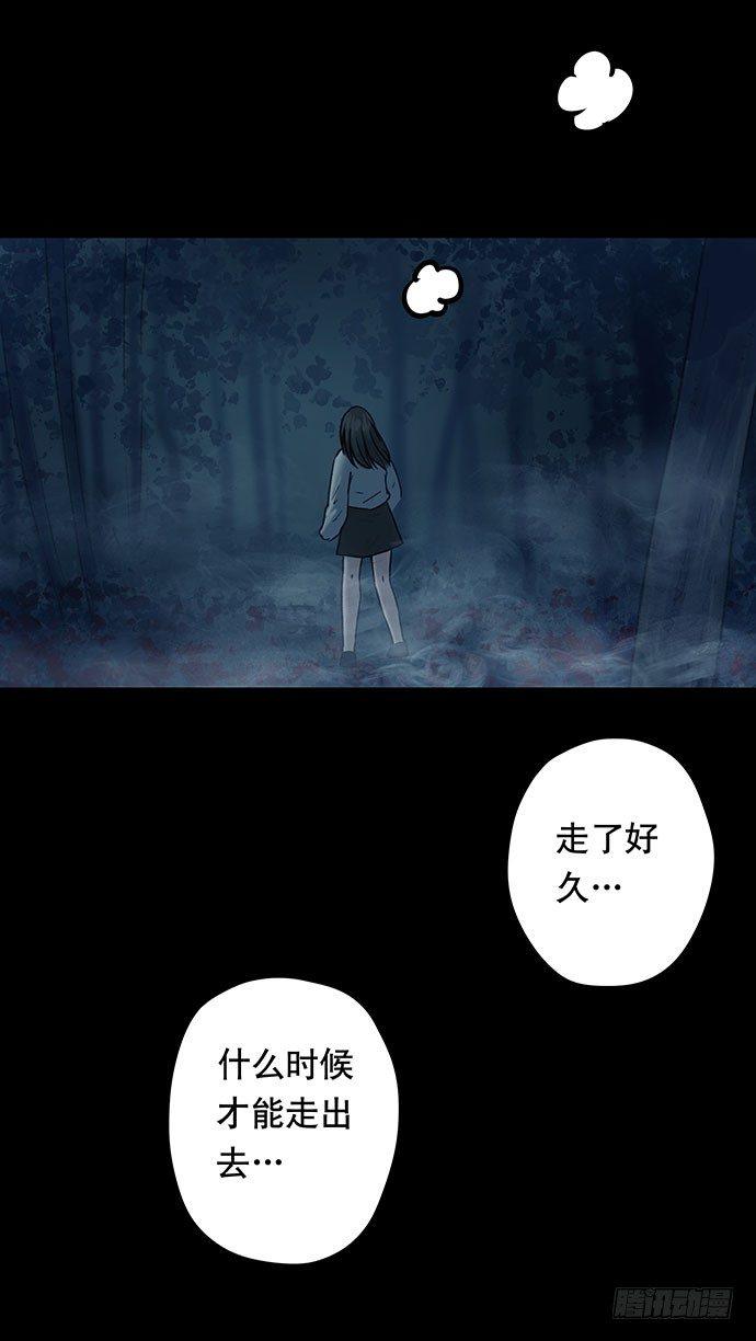 夜路-364