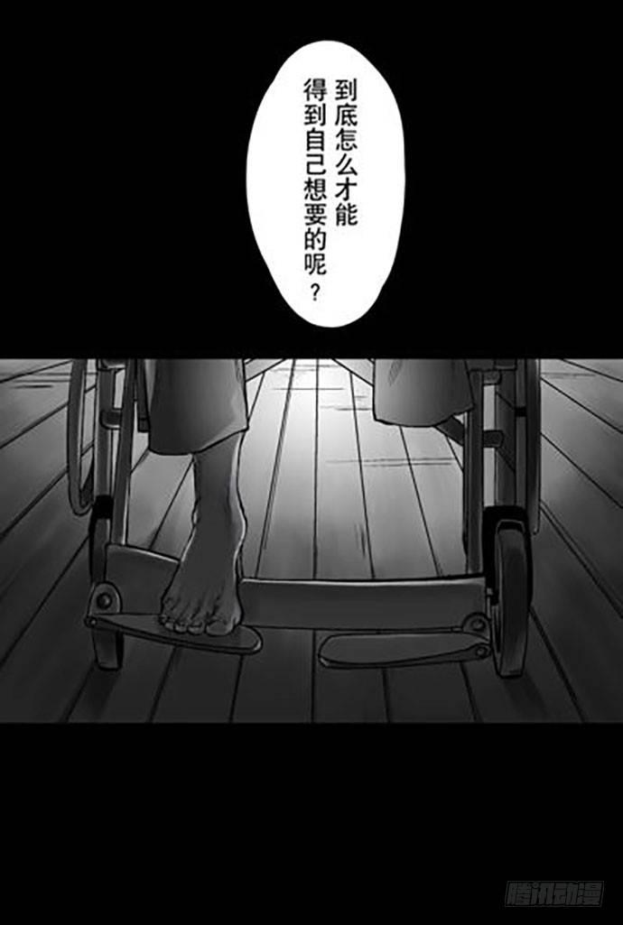 百手-261
