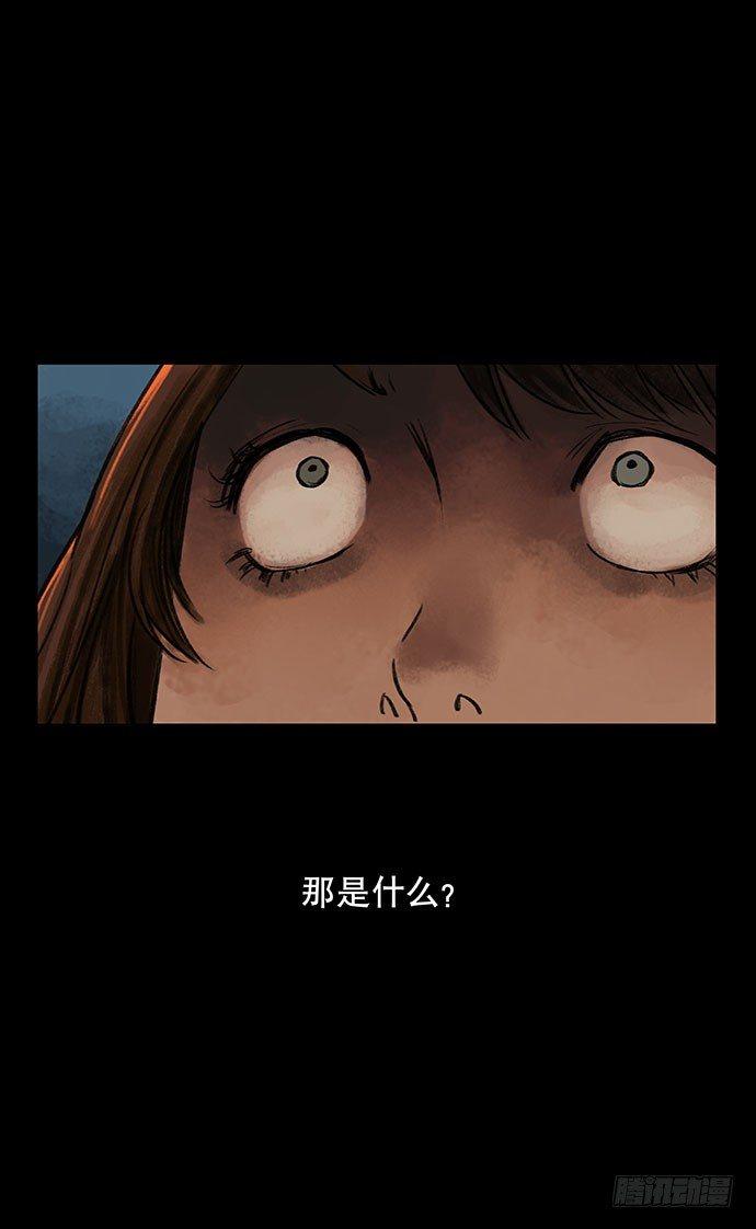 盲盒41