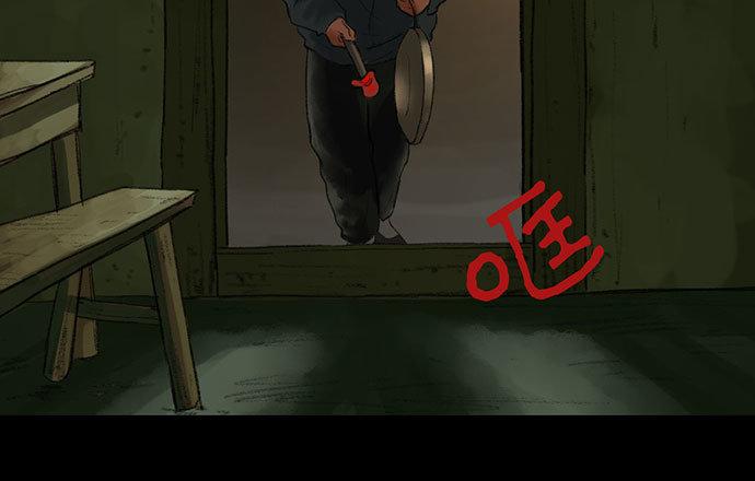 猴戏-186