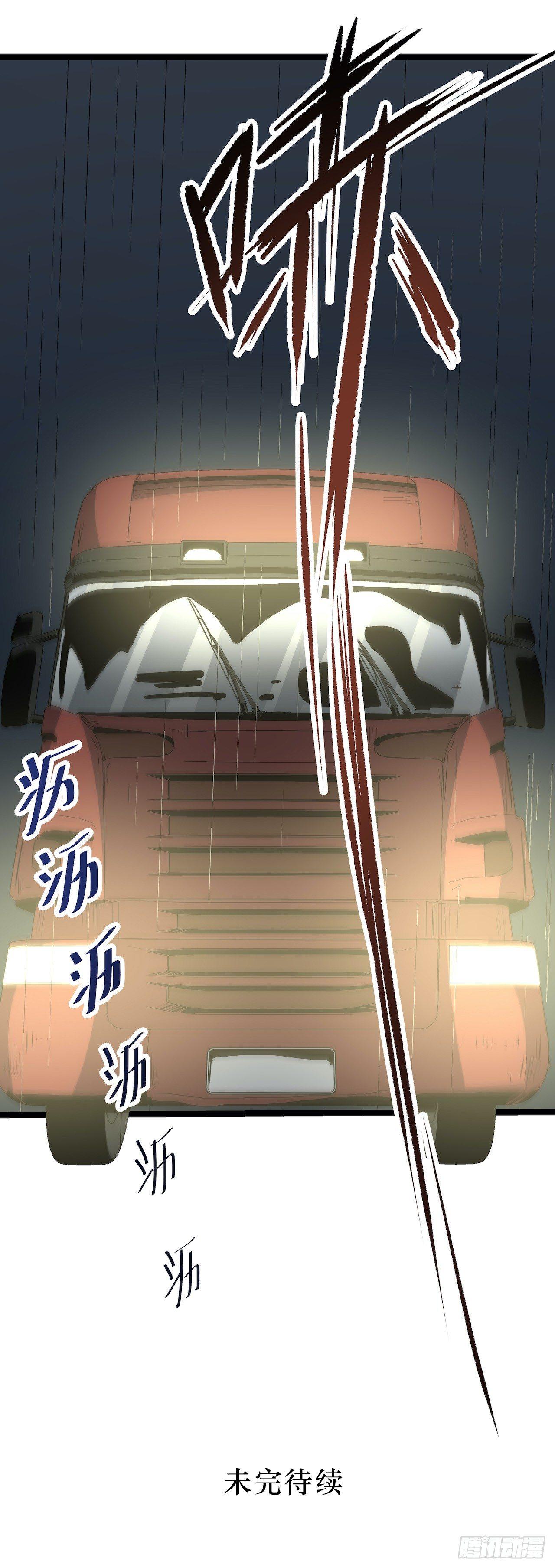镜子里的姐姐-172