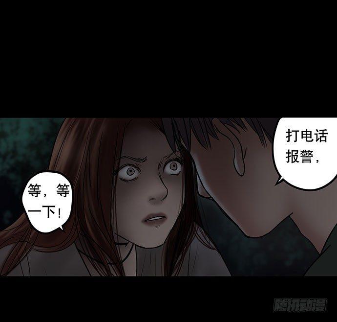 夜路-134