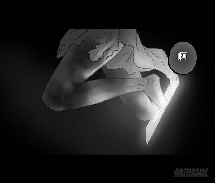 诡片-4169