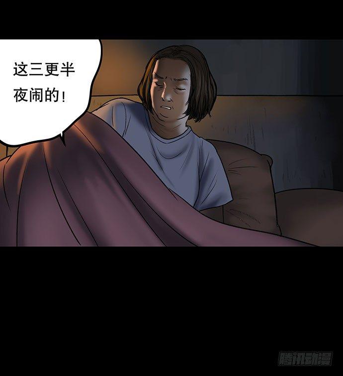 猫-414