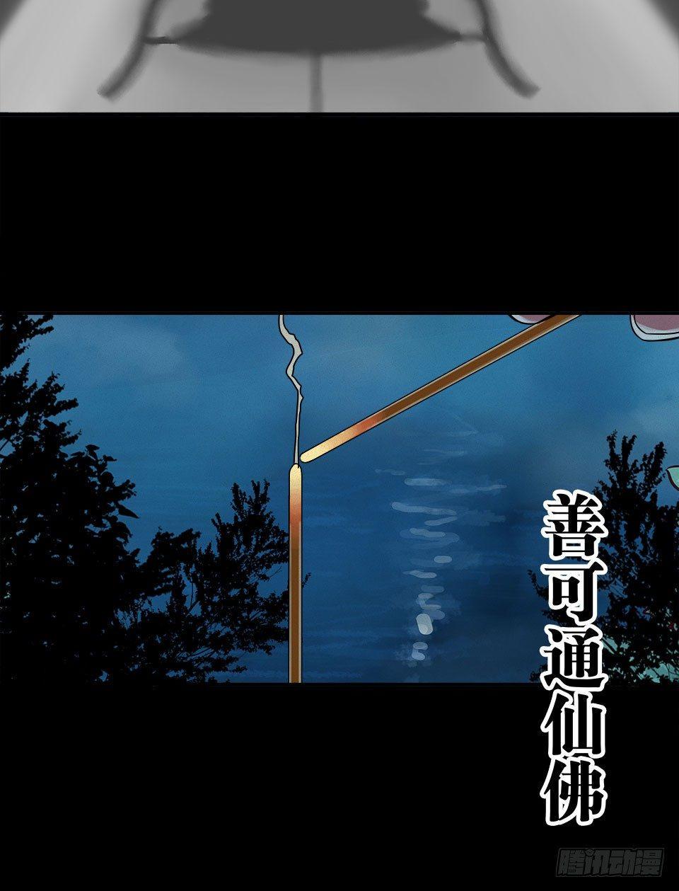 龟-上1