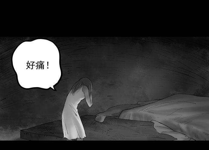 诡片-435
