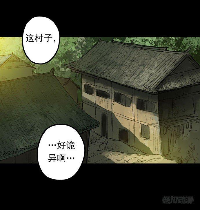 猴戏-172